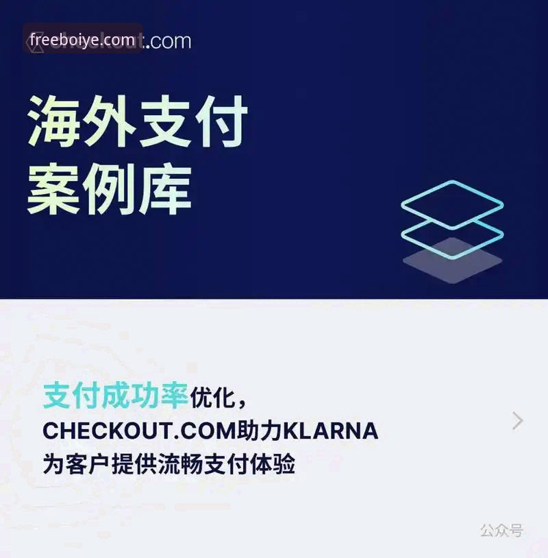 博业体育安装包 博业体育安装包全面解析:新手从下载到流畅体验的完整指南